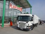 Scania P270 EEV 4x2 2004 года